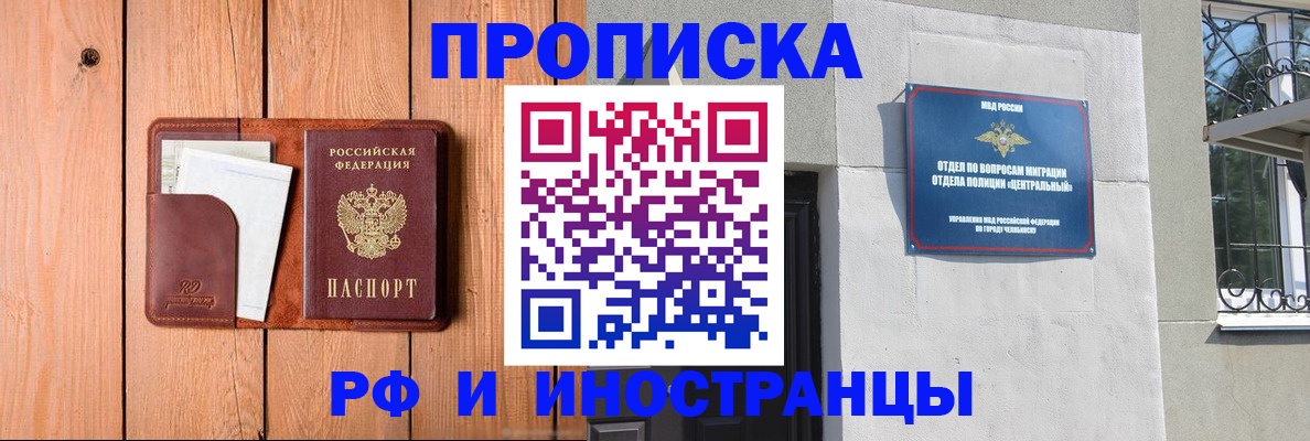 форма 3 в Саяногорске